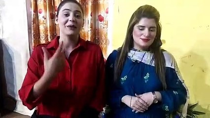 Deedar Multani or Rubab Ch ny kis sy Eid mangy