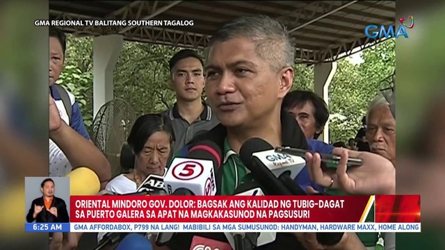Oriental Mindoro Gov. Dolor: Bagsak ang kalidad ng tubig-dagat sa Puerto Galera sa apat na magkakasunod na pagsusuri | UB