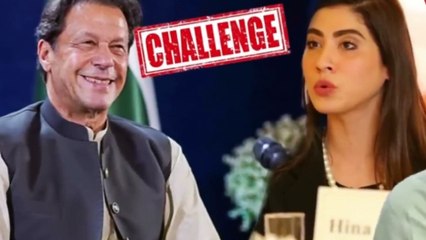 Hina Pervaiz Butt Ki Shaukat Khanum Hospital Mai Elaj Kurwana ki video social media per viral