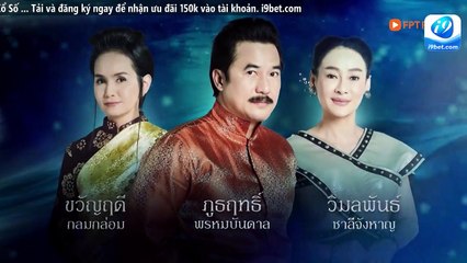 [tập 32]Truyền Thuyết Tình Yêu  [phim thái lan Vietsub] Love Of The Two Realms (2023) trọn bộ