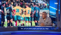 سيد بازوكا: اتمنى زيادة عدد الجماهير في مباريات الدوري المصري