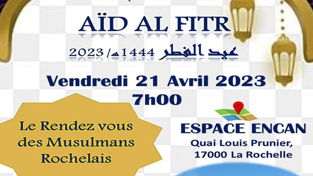 Date fin Ramadan 2023 : le CFCM annonce la date officielle de Aïd al-Fitr 2023 et la fin du Ramadan