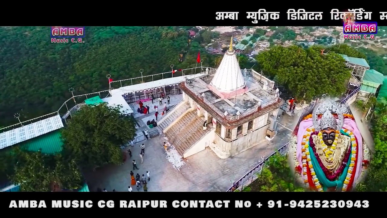 लाली बसन पग धारे हो माँ - अलका परगनिहा - LALI BASAN PAG - ALKA ...