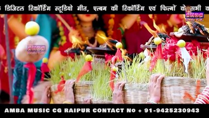 पारम्परिक विसर्जन गीत - जावत हे मैया गंगा नहाये - अलका परगनिहा - JAWAT HE MAIYA - ALKA CHANDRAKAR