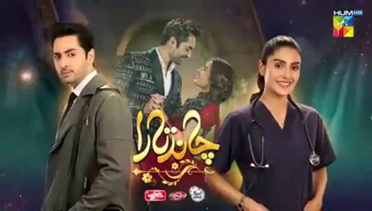 Chand Tara EP 25 - 16th Apr 23 - Presented By Qarshi, Powered By Lifebuoy, Associated By Surf Excel