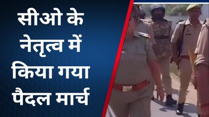 बाराबंकी: नगर पंचायत चुनाव व प्रयागराज में हुए हत्याकांड को लेकर प्रशासन अलर्ट