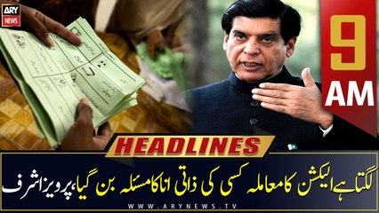 ARY News | Prime Time Headlines | 9 AM | 17th April 2023