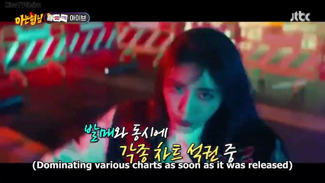 The Most Kitsch Club, Kim Young Chul's failed jokes, Grand Award Winning Group | KNOWING BROS EP 379