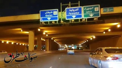 288 - قصة مزحه غريبة جداً !! سوالف طريق