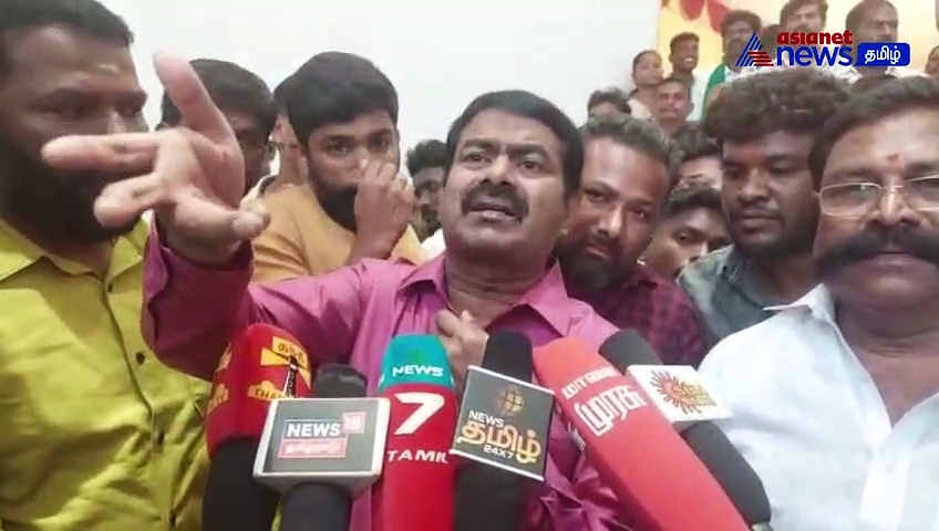 Watch : தன்னாட்சி அதிகாரம் பெற்ற துறைகள் அனைத்தும் மோடியின் கைகளில் உள்ளது! - சீமான் விளாசல்!