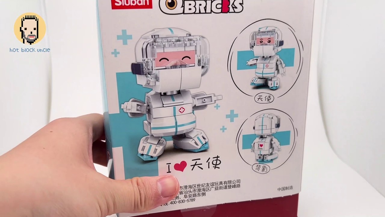 Immersive assembly of Chinese building blocks，sluban Building block man Medical staff