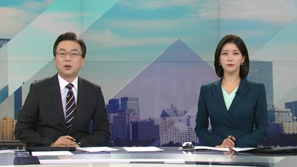[더뉴스] 다시보기 2023년 04월 17일