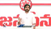 Pawan Kalyan Fires On YCP Leaders Comments Over Telangana | V6 News