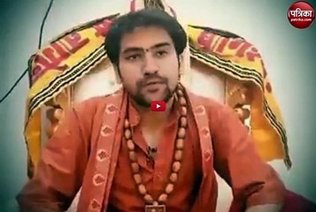 Video: कानपुर में कथा निरस्त होने पर धीरेंद्र शास्‍त्री ने कही बड़ी बात