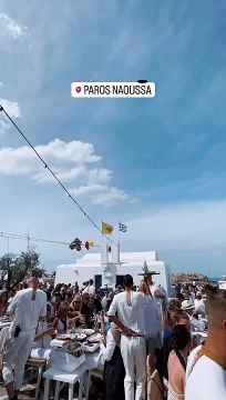 Ιωάννα Τούνη – Δημήτρης Αλεξάνδρου: Μετά την Αίγυπτο στην Πάρο για το Πάσχα!