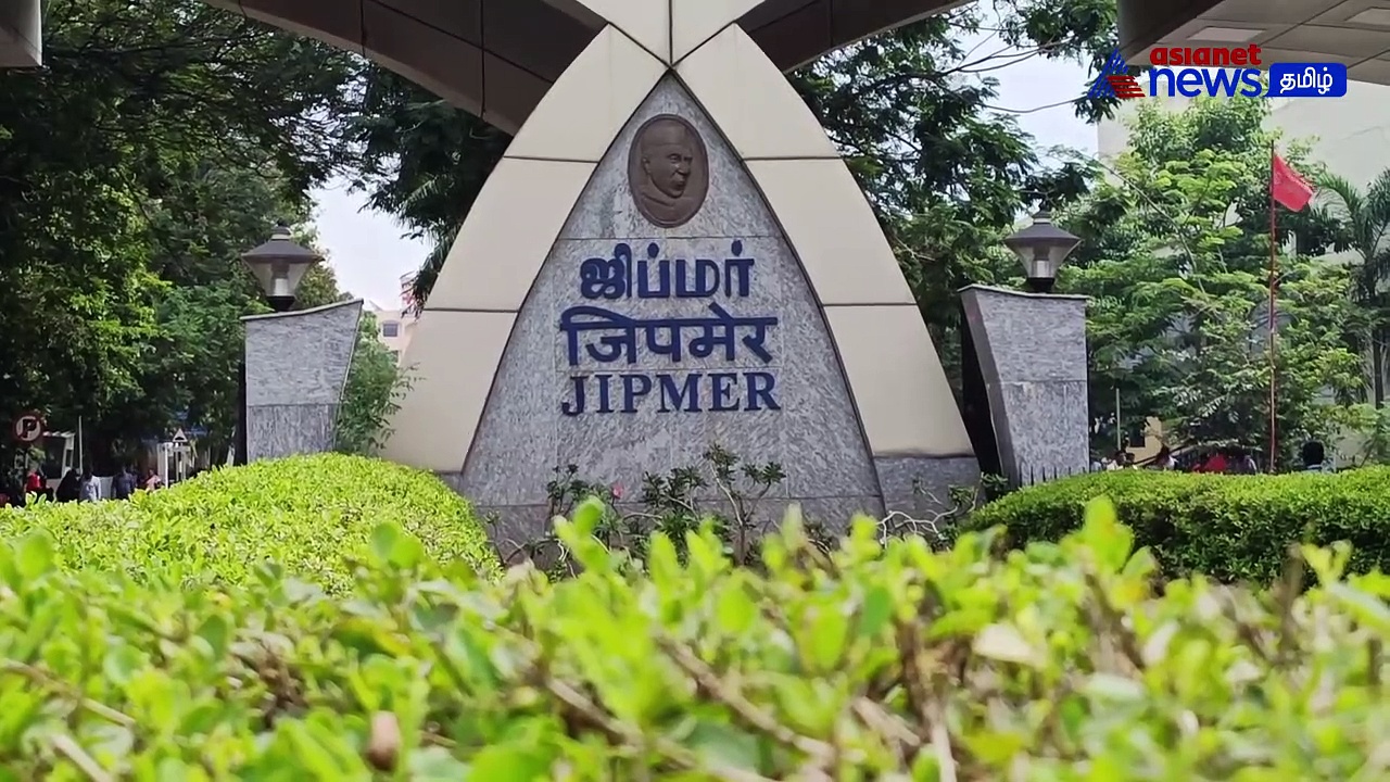 Watch : 100, 200 கொடுத்து..., இறுதியில் 26 லட்சம் அபேஸ்! ஷாக்கான மருத்துவர்! - ஆன்லைன் மோசடி நபர்களுக்கு வலை!