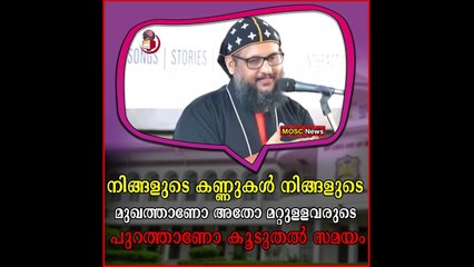 കല്യാണത്തിന് എന്തിനാണ് കൈ പിടിച്ചു കൊടുക്കുന്നത് ?