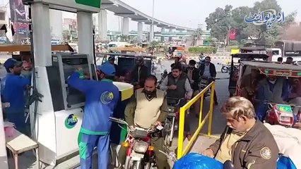 Petrol 272 Rupees Litter Ho Gia - Government Ne Ek Baar Phir Petrol Ki Price Increase Kar Di