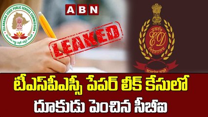 టీఎస్_పీఎస్సీ పేప_ర్ లీక్ కేసులో దూకుడు పెంచిన ఈడీ..._ TSPSC Paper Leak Case _ ED _ ABN Telugu(1)