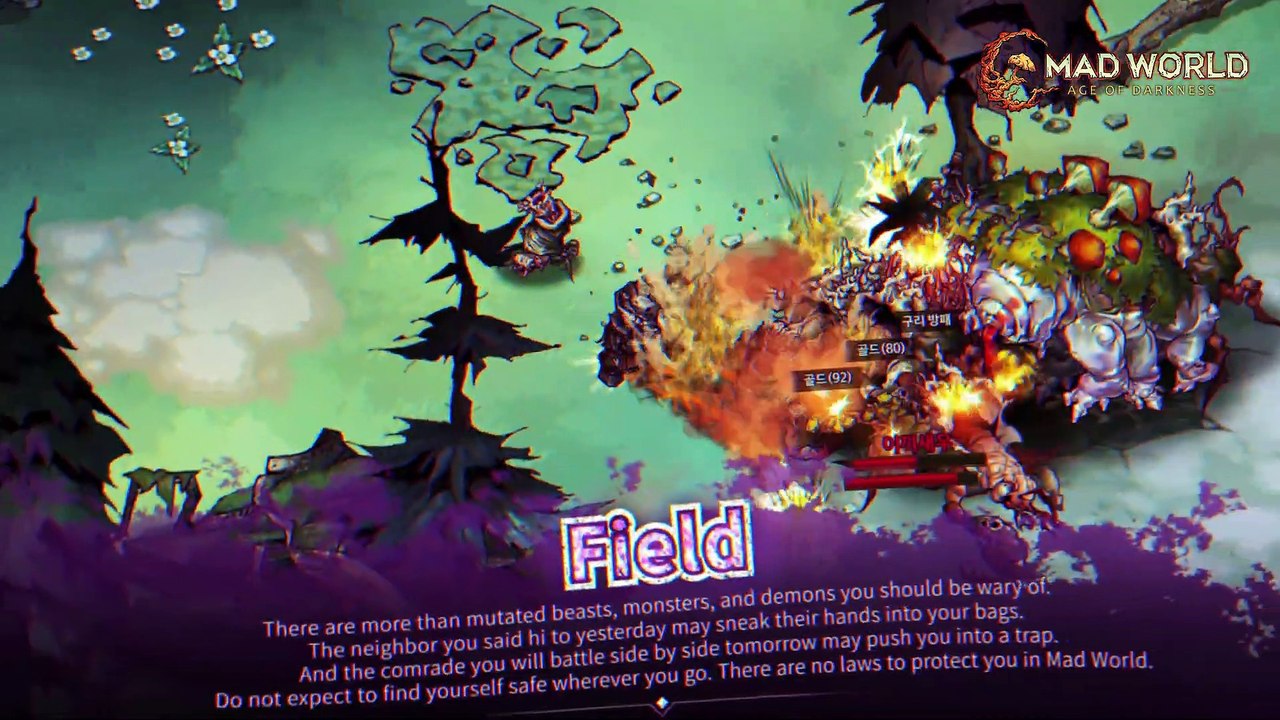 Mad World - Trailer zum PvE