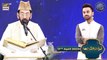 Shan-e- Iftar | Qirat-o-Tarjuma | 17th April 2023 | Qari Waheed Zafar Qasmi | Waseem Badami