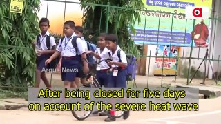 Odisha Schools, Anganwadi Centres Reopens From Today