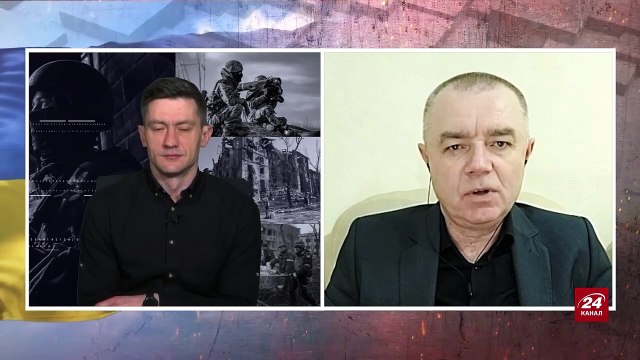 Роман Свитан в новой военной сводке за 17 апреля