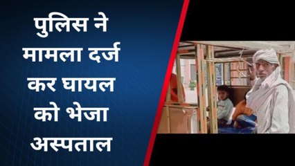 संभल: पुरानी रंजिश को लेकर गौशाला पर कार्य कर रहे केयर टेकर के साथ ग्रामीणों ने की मारपीट