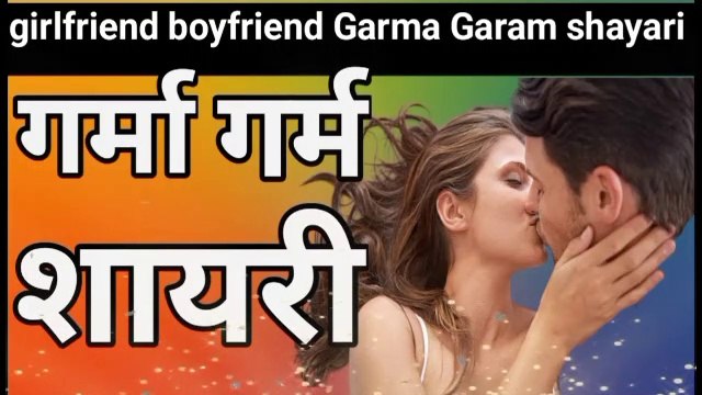 Love shayari jo aap ke dil ko chhu legi . Sad hindi shayari #kajal_sharma_shayari #pawan _sagar_ki_shayari