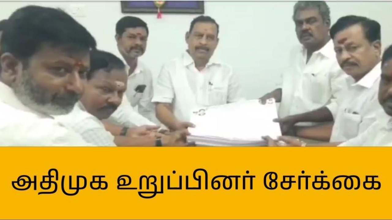 நாகை: அதிமுக உறுப்பினர் சேர்க்கை முகாம்