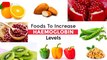 Hemoglobin | How to increase iron and red blood cells in your body | Naima Shaikh