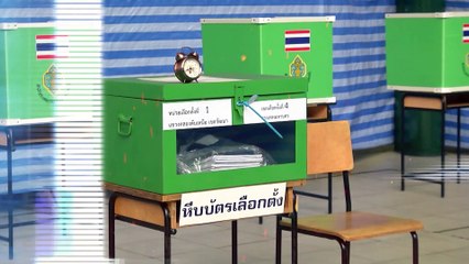 อวสานกระแส “ลุงตู่” เพื่อไทย-ก้าวไกล แชมป์ กทม.? | รายการคมชัดลึก | 17 เม.ย. 66 | PART 1