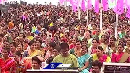 Student Says Minister Harish Rao Horoscope _ BRS Atmiya Sammelanam _ V6 News