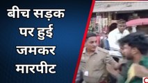 मेरठ: भरे बाजार 'गैंगवार', पुलिस को उठाने पड़े 'हथियार', और फिर...