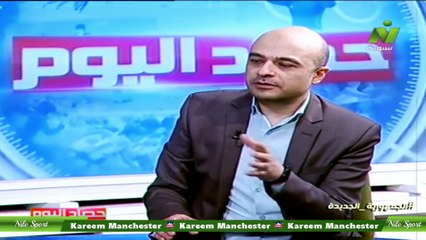 تحليل ك. عمرو عبد الدايم  لمباراة البنك الأهلي وطلائع الجيش قي الدوري الممتاز