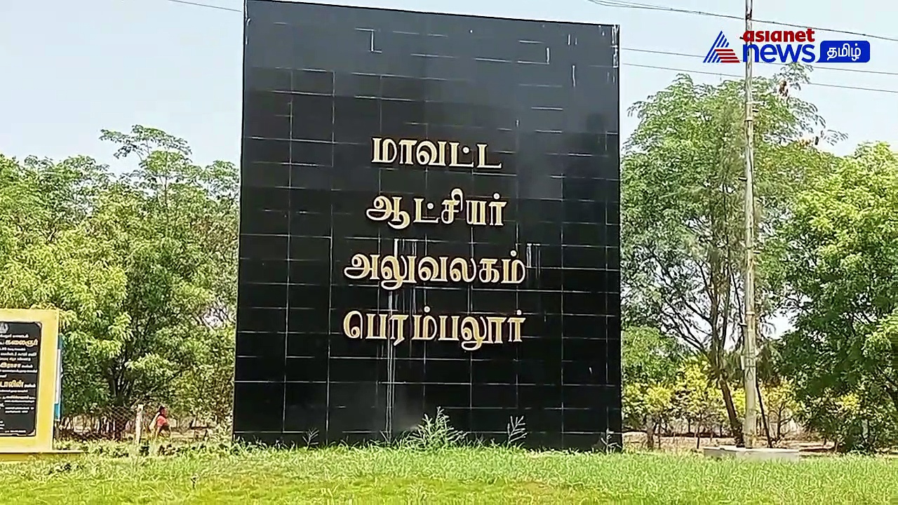 Watch : குடியிருப்பி நிலம் ஆக்கிரமிக்க முயற்சி! - மீட்டு தருமாறு மாற்றுத்திறனாளி பெண் கோரிக்கை!