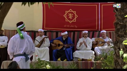 Aïn El Kebrit -  مسلسل عين الكبريت - الحلقة الرابعة