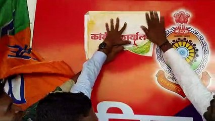 नोटिस का जवाब देने थाने पहुंचे भाजपा नेता,हंगामा