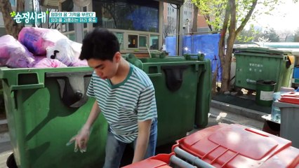 경자 씨는 다시 한번 기적을 이루고 아들과 함께 여행을 시작할 수 있을까?