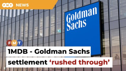 Download Video: Goldman Sachs compensation should be reviewed, says PM