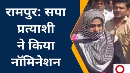 रामपुर: आज़म ने अपने गढ़ में इस महिला उम्मीदवार पर जताया भरोसा