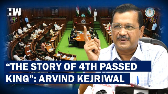 Arvind Kejriwal Narrates Story of 4th Passed King In Delhi Assembly, Takes A Dig At PM Modi| AAP BJP
