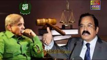 Rana Sanaullah's threats to the Supreme Court