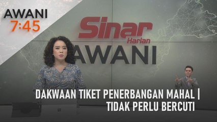 Скачать видео: AWANI 7:45 [17/04/2023] - Dakwaan tiket penerbangan mahal | Tidak perlu bercuti | 49,000 peluang pekerjaan