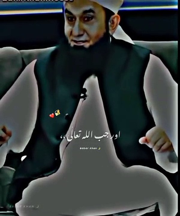 Molanatariqjameel