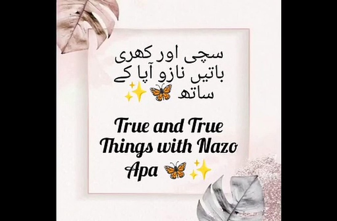 A true person in a bit ?? || BY NAZO APA