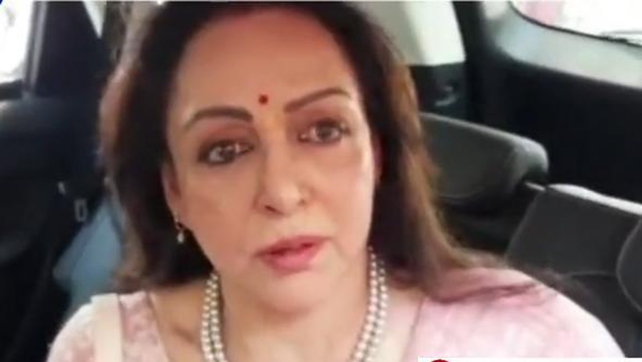 मथुरा: नगर निकाय चुनाव को लेकर भाजपा सांसद हेमा मालिनी ने दिया बड़ा बयान, देखें वीडियो