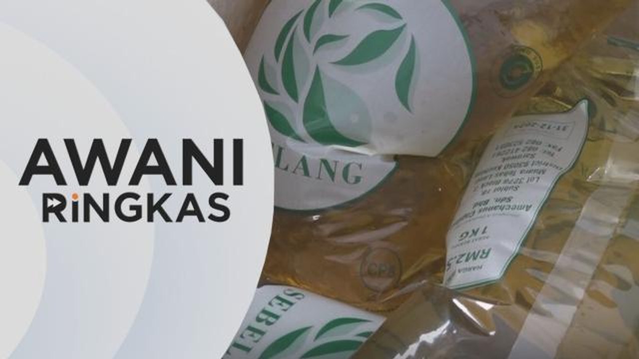 AWANI Ringkas: Kerajaan kekalkan kuota minyak masak bersubdisi
