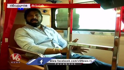 Minister Srinivas Goud Starts New Sleeper Buses In Ravindra Bharathi _ Hyderabad _ V6 News