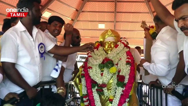 Vijay Makkal Iyakkam அரசியல் இயக்கமா மாறுமா என்பது குறித்து விஜய் அறிவிப்பார் - Bussy Anand